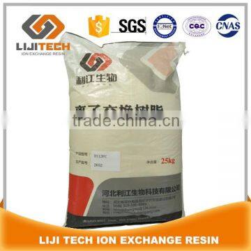 D201 ion exchange resin strong basic anion exchange resin