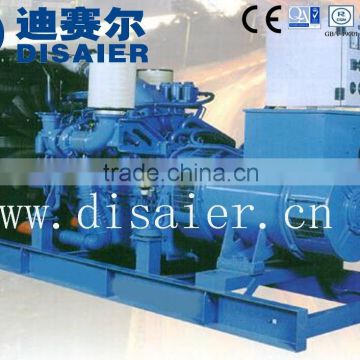 High quality MTU 2150kva diesel generator