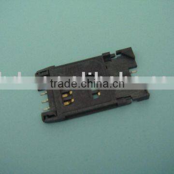 6P SMT SIM Card Connector