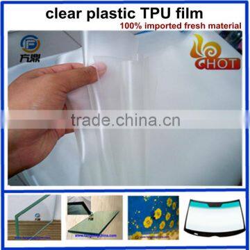 China supplier TPU film for glass laminating the world latest interlayer film