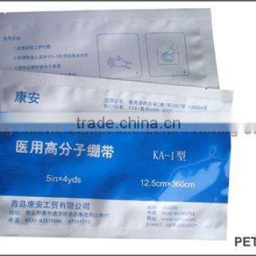 3 side sealed plastic medical products packaging