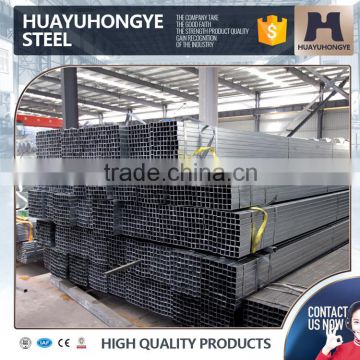 low price pre galvanized square pipe