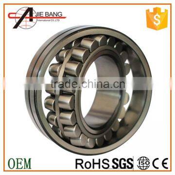  china supplier best price 23052 spherical roller bearing