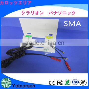 470-770mhz Car Film Antenna With GT16 Coupler and Cord Set for Carrozzeria Eclipse Panasonic Universally Using photo-5