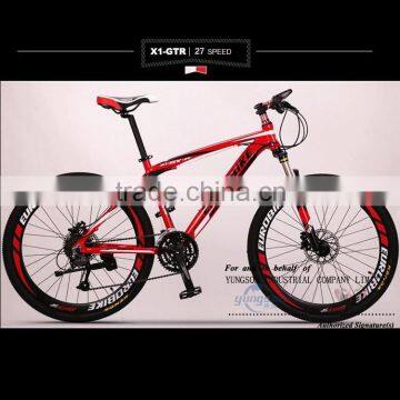 Aluminum alloy new style cheap wholesale mountain bike cheap bicycle for sale