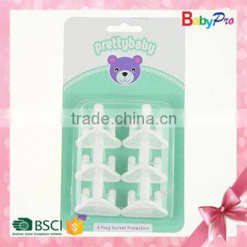 2015 New Products Zhejiang China Plastic Manufacturer High Quality Plug Socket Protector