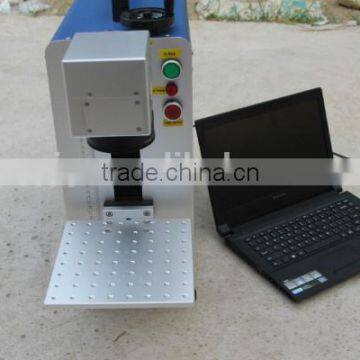 Portable and long lifetime laser fiber marking machine from China(mainland))