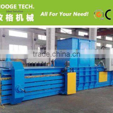 Automatic Baling Machine
