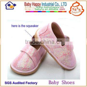 China new design fashion baby squeaky shoes