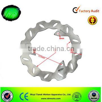 Wholesale motocross motorcycle 230mm brake disc