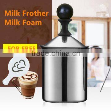 milk frother, milk foam maker,stainless steel milk frother