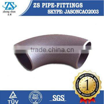 carbon seamless steel pipe fittings elbow 90 degree