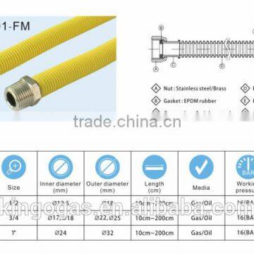 DN16 Corrugated Stainless Steel Flexible Gas hose