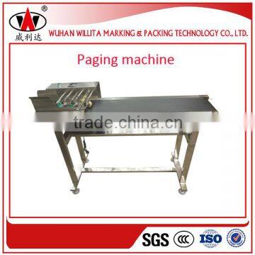 desktop automatic pagination machine