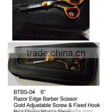 hairstyling scissors,best quality scissors,35,hair thinning scissors,hair scissors for hairdressers,professional barber scissors