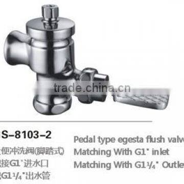 Flush Valve