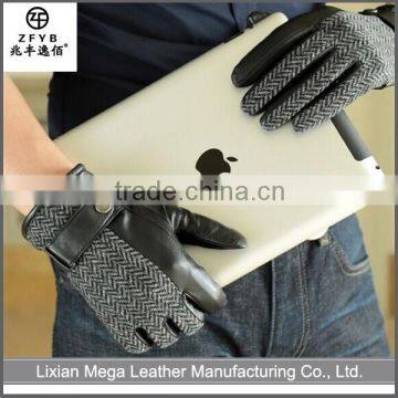 Newest design high quality Winter Grey Leather Gloves