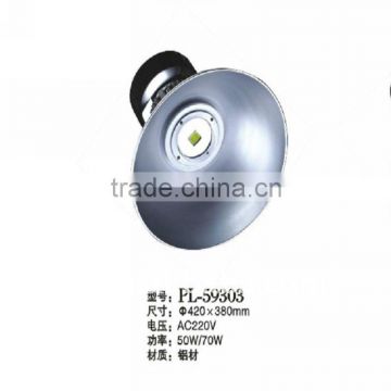 Aluminum high bay lamp 30w/50w/70w/100w/150w