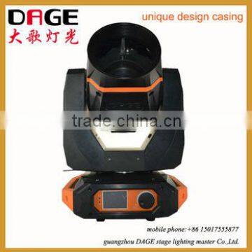 DAGE 330W Moving Head Beam Light 15R