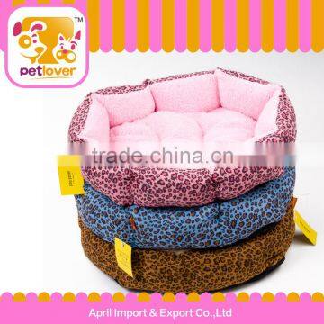 High Quality Cool Pet Dog Sleeping Bag Bed
