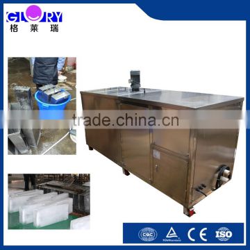 CE Certificate With 2000kg/h Output Brick Ice Machine