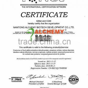 Food Preservatives Sodium Dehydroacetate