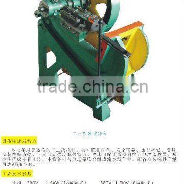 AUTOMATIC CAP MACKING MACHINERY