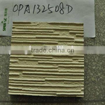 Fiber Cement Board (Exterior Wall panel)