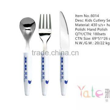 Yiwu Wholesale Train Design Children Cutlery Set