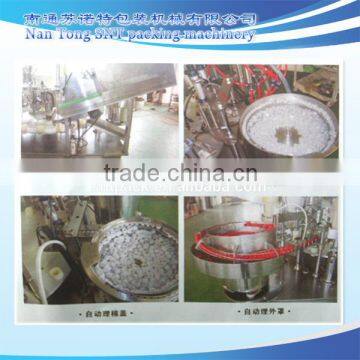 GZJ-J3 glue filling and capping machine