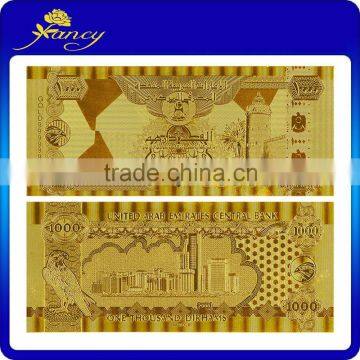 UAE 1000 Gold Banknote Beautiful CollectionBeautiful Collection