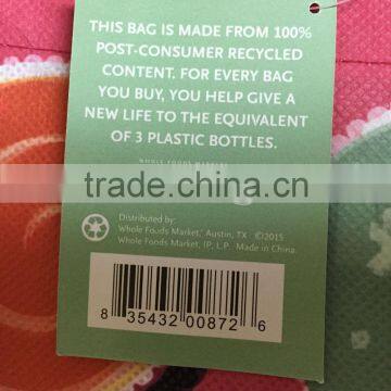 I USED TO BE A PLASTIC BOTTLE Reusable Bag Recycled PET photo-6