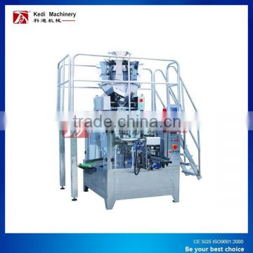 Automatic Rotary Granule Pet food Packing Machine