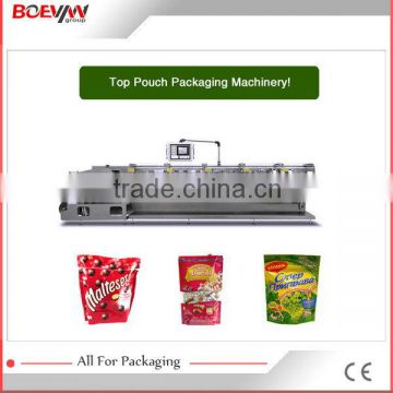 Quality cheapest hot-sale rice grain packing machinery