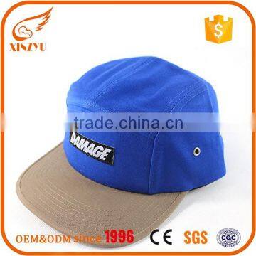 Custom high quality 6 panel hat wholesale plain embroidery hip hop hats