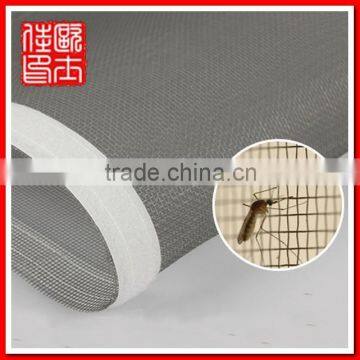 China Wire Mesh Town Anping fire resistant fiberglass mosquito net                        
                                                Quality Choice