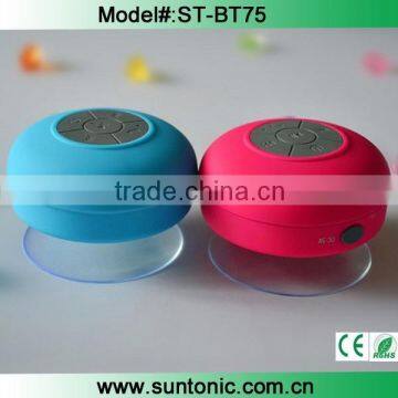 Cheapest and best waterproof bluetooth speaker