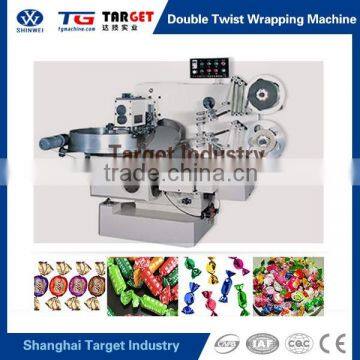 DTP600 Automatic Single / Double Twist Candy Wrapping Packing Machine