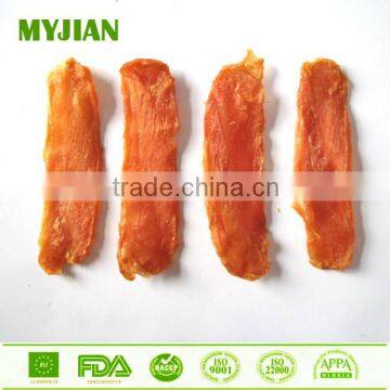 Cut Dry Chicken Jerky Chicken Cutlets Chicken Fillets for Dog Food Dog Treat Dog Training Treat