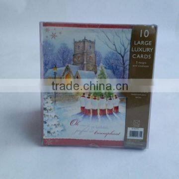 Fully stocked PVC christmas card