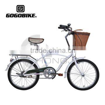 20'' Single Speed Women Beach Cruiser bike