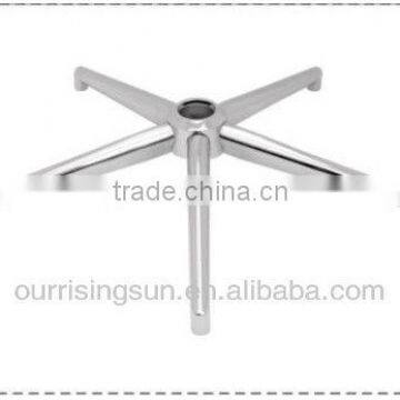 bw slim 5-star chair base