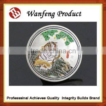 2015 Chinese Zodiac Coins photo-6