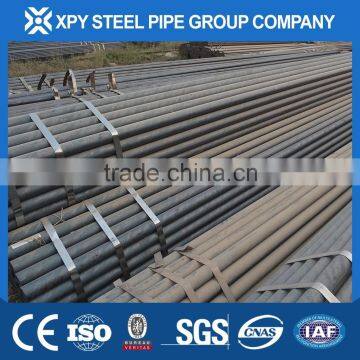 China factory price 8" Steel pipe &tube for petroleum pipeline