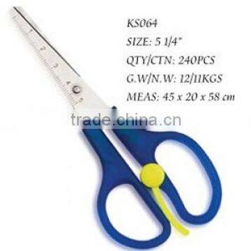 Scissors KS064