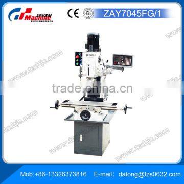 Hot sale ZAY7045FG/1 mini drilling and milling machine with certificate