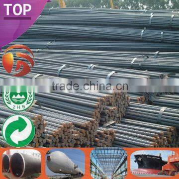 Professional Deformed Steel Bar rebar price fast delivery rebar steel free cutting