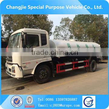 New design new arrival hot sale dongfeng tianjin 4x2 8ton 8000L 8cbm 8m3 multifunctional water truck,water tank truck