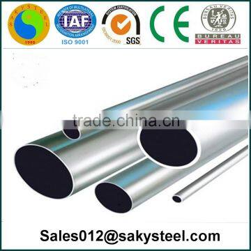 stainless steel pipe 304