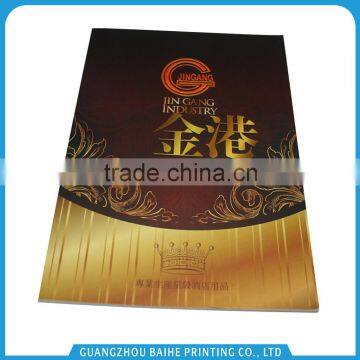 China Manufacturer Cheap Bulk Recycled Paper Full Color Paperback Book Printing photo-6